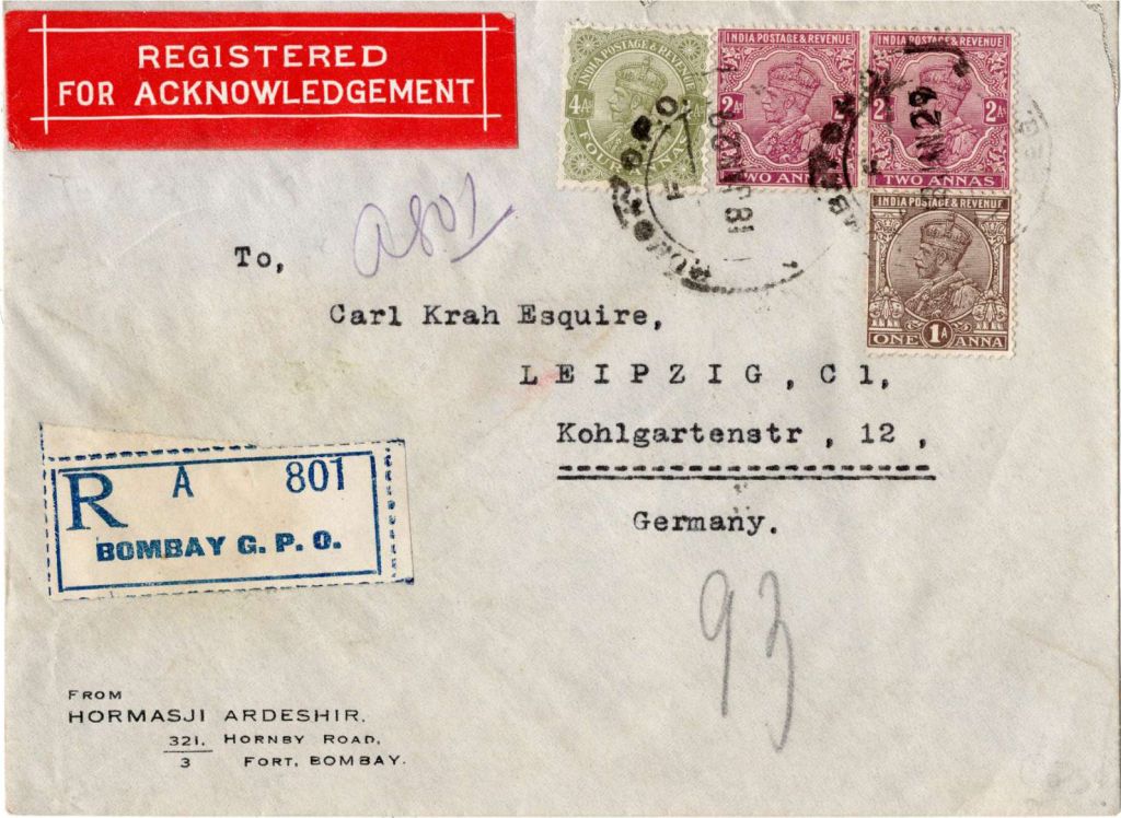 Acknowledgment of Receipt